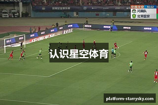 **教练培训与认证**